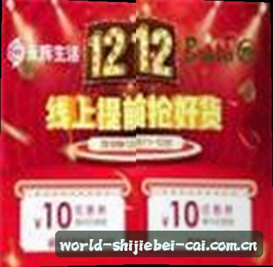 刘娜